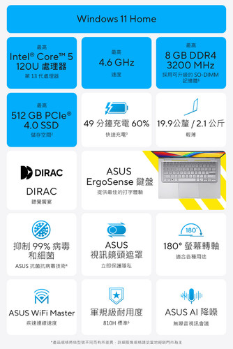 X1704 02.jpg