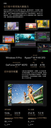 H7606 a 04.jpg