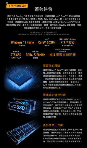 FX707 04.jpg