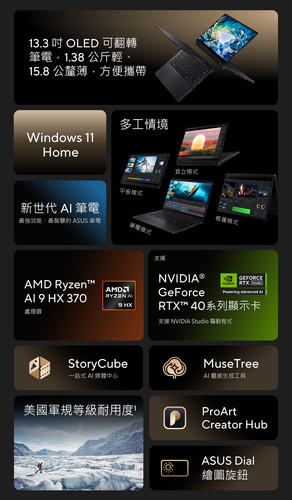 HN7306 a 02.jpg