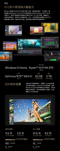 HN7306 a 04.jpg