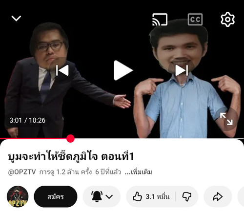 Screenshot 20260312 093049.jpg