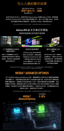 FX707 05.jpg