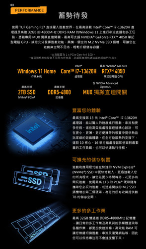 FX707 04.jpg