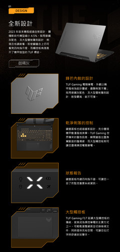 FX707 02.jpg