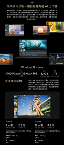 HN7306EA a 03 New.jpg