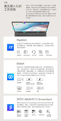 UX3407 b 07.jpg