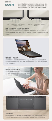 UX8407 b 01.jpg