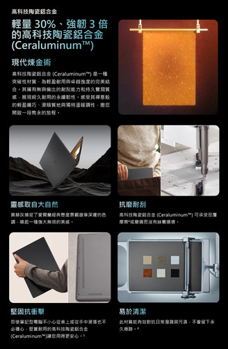 UX8407 a 07.jpg