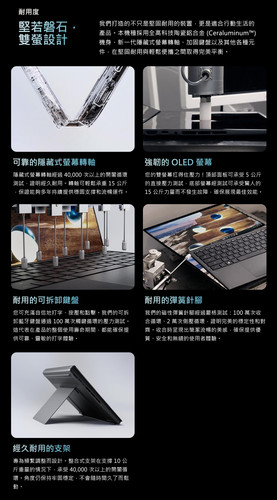 UX8407 a 06.jpg