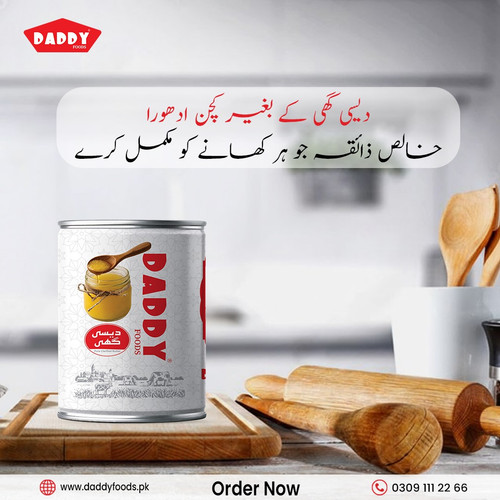 Pure  desi ghee in pakistan.jpg