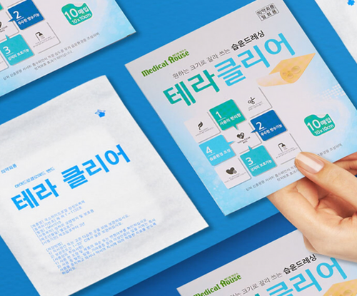 Professional Acne Patch Manufacturer for Private Label Brands.png