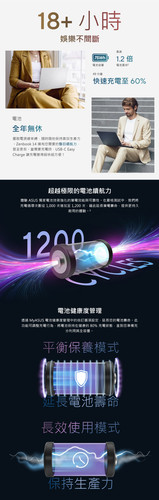 UX3405 a 05.jpg