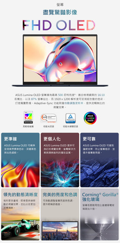 UX3405 a 07.jpg