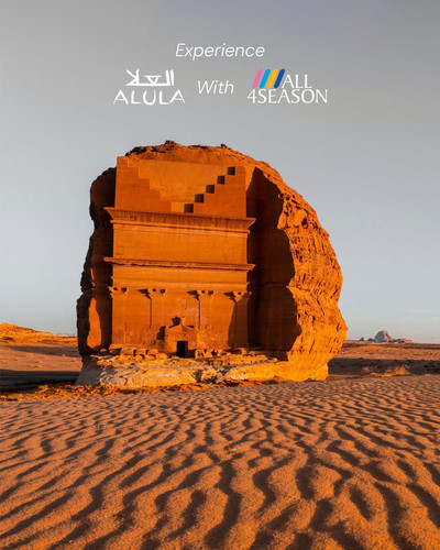 Experience Alula with All4season.jpg