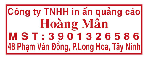 hoang man.jpg