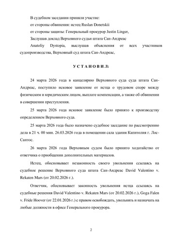 18767758614f0e298b957207e70b6c79 1.jpg