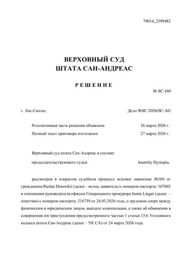 18767758614f0e298b957207e70b6c79 0.jpg