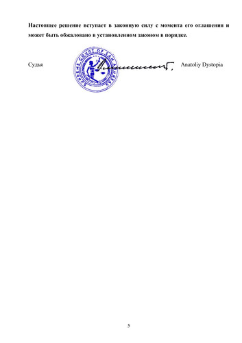 18767758614f0e298b957207e70b6c79 4.jpg