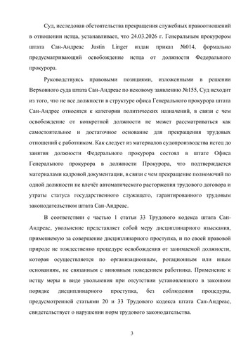 18767758614f0e298b957207e70b6c79 2.jpg