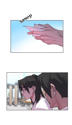 IMG 20260312 182939 658.png