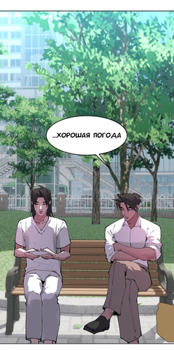 IMG 20260312 182938 753.png