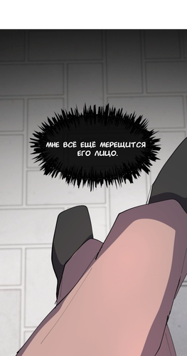 IMG 20260312 182346 576.png