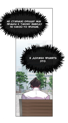 IMG 20260312 182354 203.png