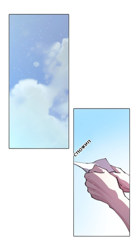 IMG 20260312 182410 504.png