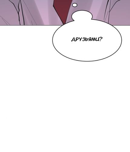 IMG 20260312 183248 244.png