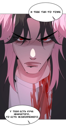 IMG 20260312 183219 064.png