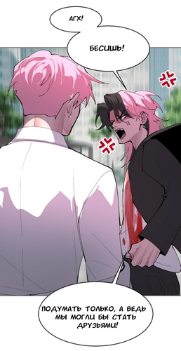 IMG 20260312 183240 008.png