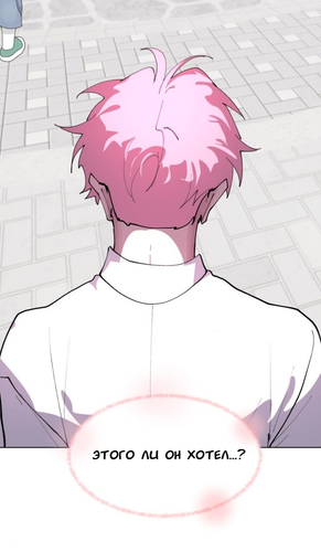 IMG 20260312 183259 576.png