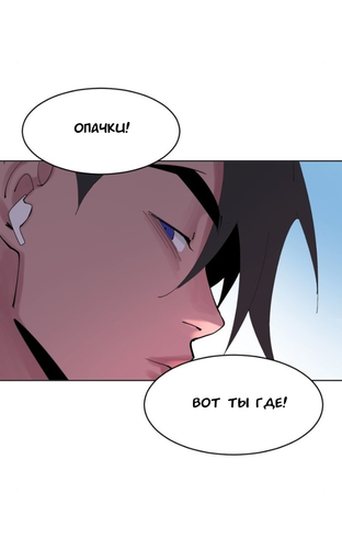 IMG 20260312 183337 167.png