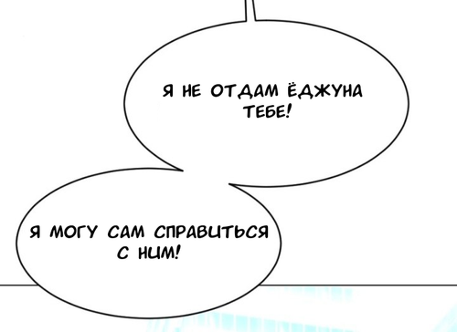 IMG 20260312 183006 856.png