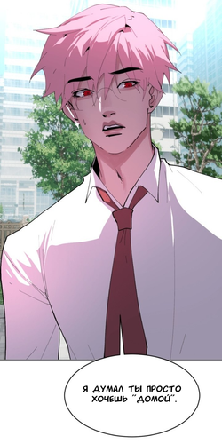 IMG 20260312 183011 394.png