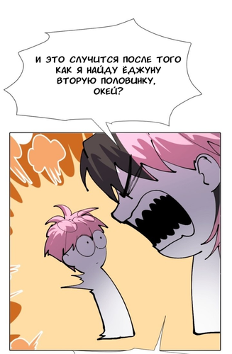 IMG 20260312 183014 360.png