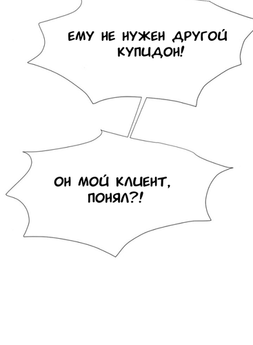 IMG 20260312 183016 302.png