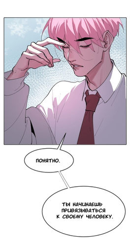 IMG 20260312 183058 225.png