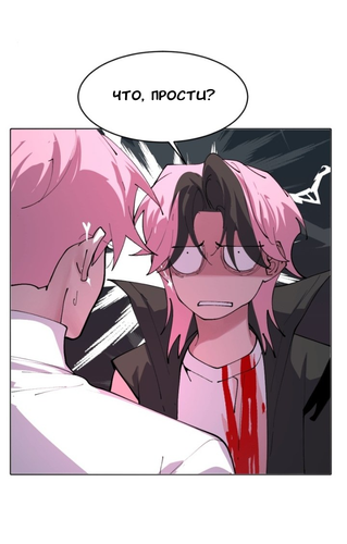 IMG 20260312 183100 754.png