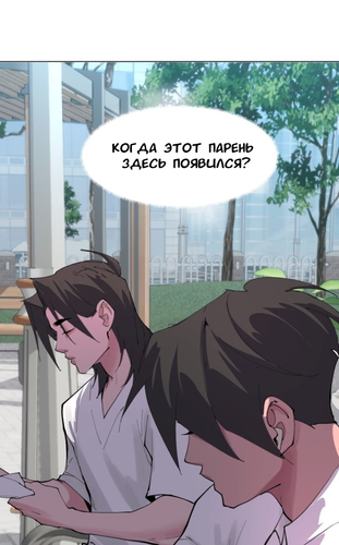 IMG 20260312 182426 269.png