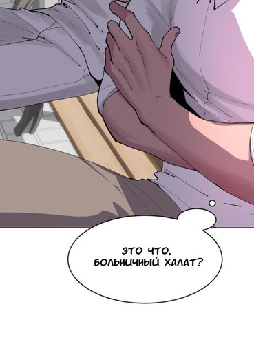 IMG 20260312 182825 139.jpg