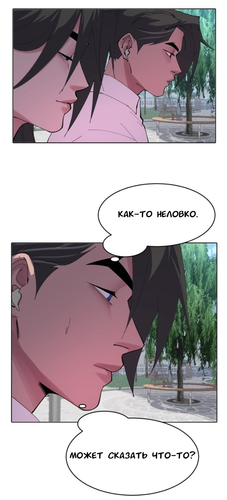 IMG 20260312 182912 730.png