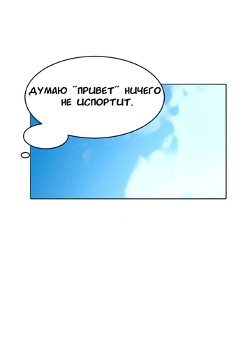 IMG 20260312 182913 933.png