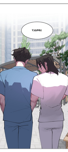 IMG 20260312 184214 624.png