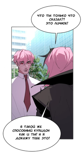 IMG 20260312 183120 001.png