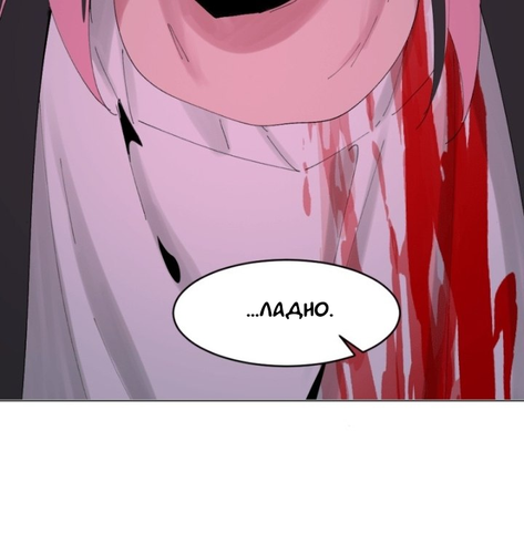 IMG 20260312 183127 597.png