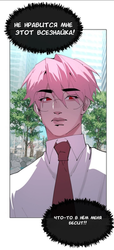 IMG 20260312 183158 295.png