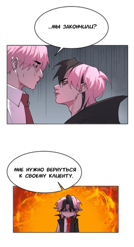 IMG 20260312 183200 605.png