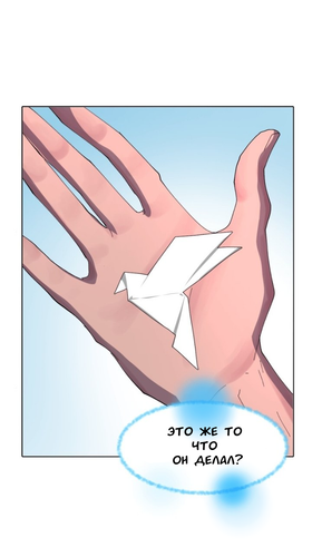 IMG 20260312 183812 969.png